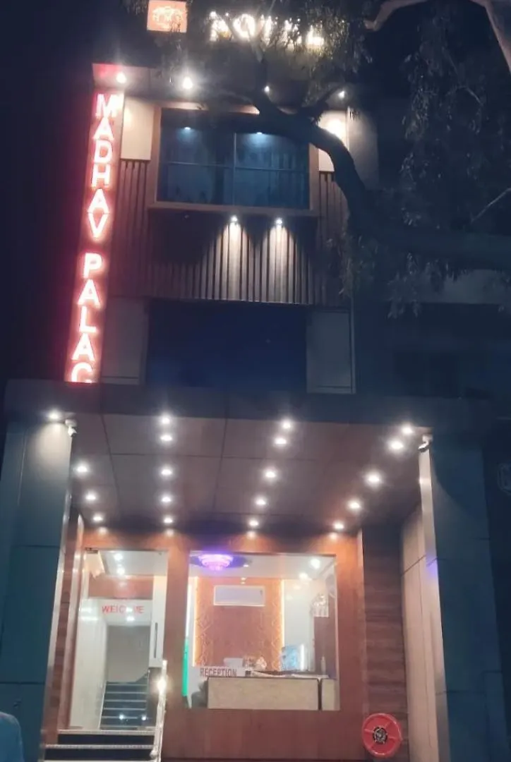 Hotel Madhav Palace Agra  India