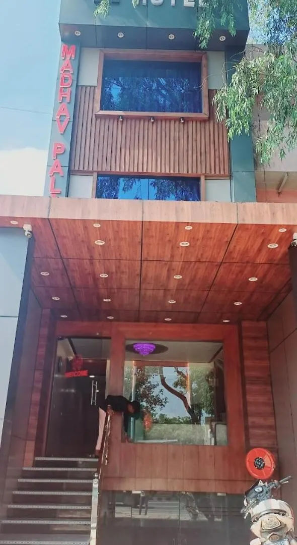 Hotel Madhav Palace Agra  Agra (Uttar Pradesh)
