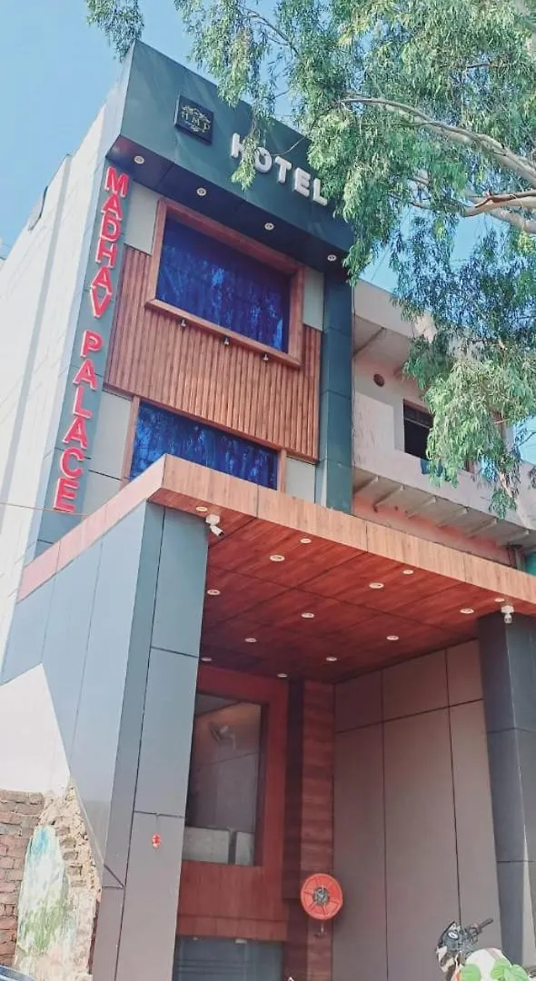 Hotel Madhav Palace Agra  India
